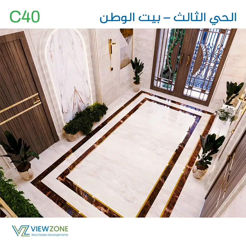 C 40 (20)