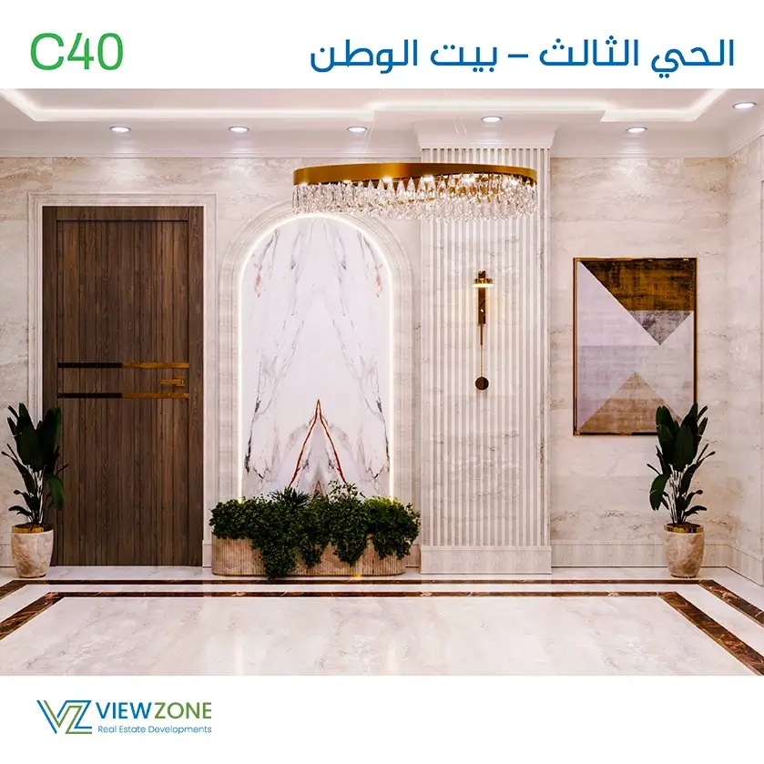 C 40 (21)
