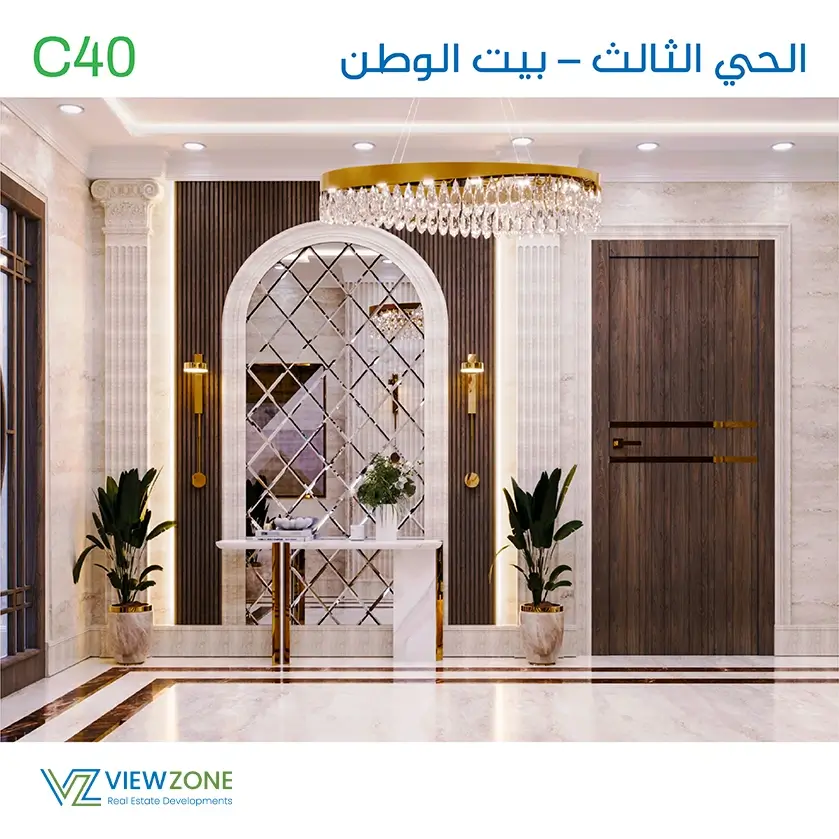 C 40 (23)
